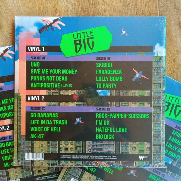 Little BIG – Greatest Hits (Un&#039;greatest S&#039;hits)